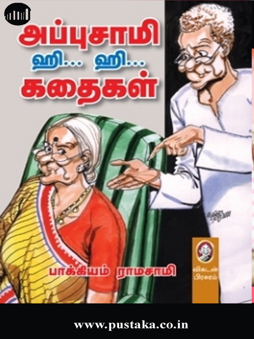 Title details for Appusami Hee… Hee… Kathaigal by Bakkiyam Ramasamy - Available